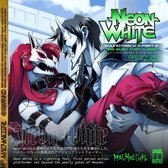 Machine Girl - Neon White Soundtrack Pt.2 "the Burn That Cures" (LP)