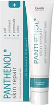 Camille Cosmetics | Panthenol skin repair - 6% panthenol - zalf - 100ml