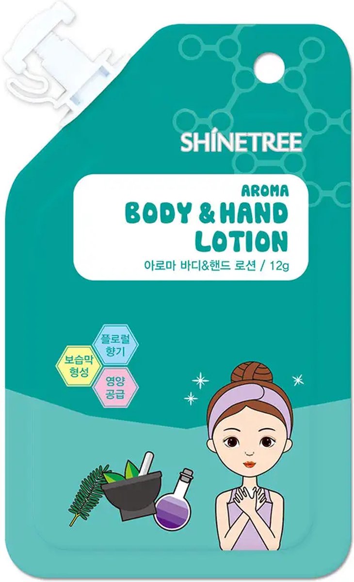 Shinetree Aroma Body & Hand Lotion 12ml