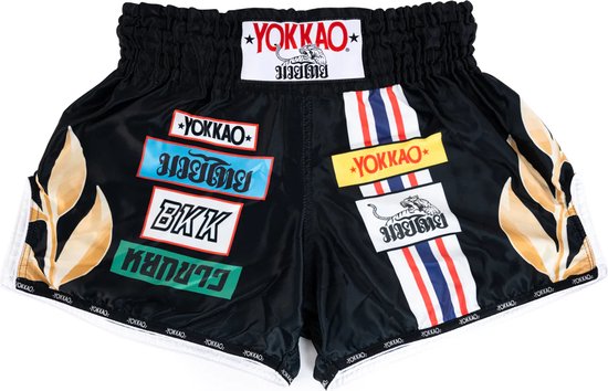 Yokkao - Limited Edition - First At The Race Carbonfit Shorts - Satijn - Zwart