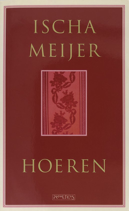 Hoeren
