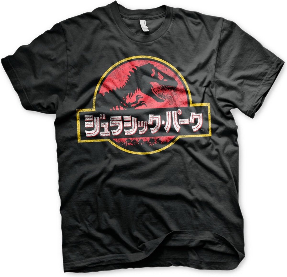 Jurassic Park Japanese Distressed Logo T-Shirt Black-M