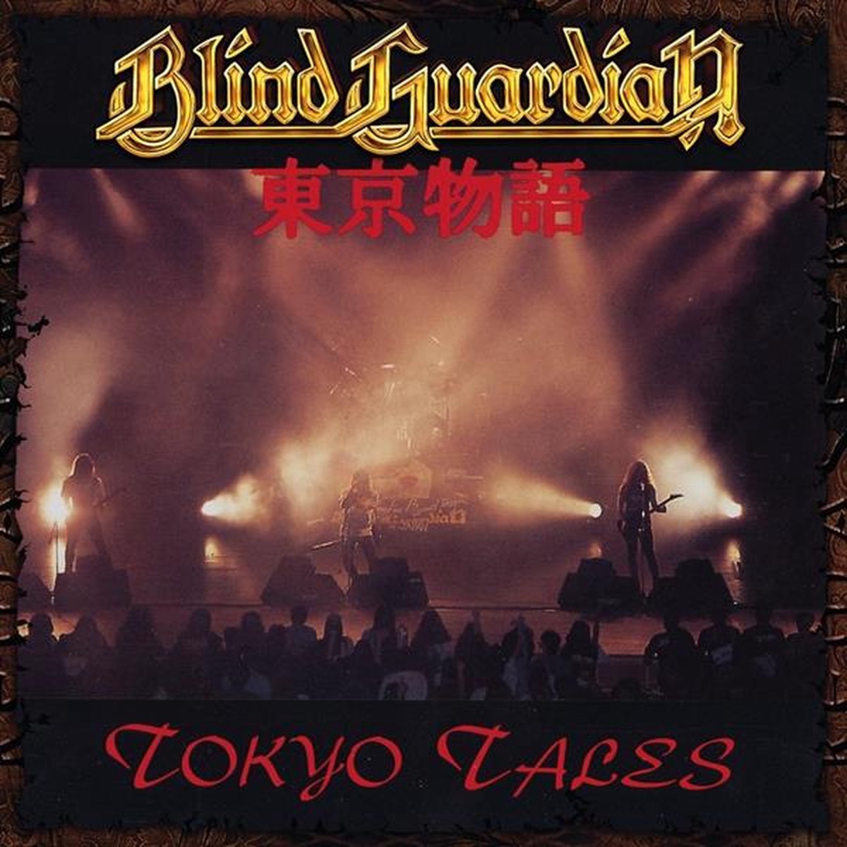 Tokyo Tales (Remastered Edition)