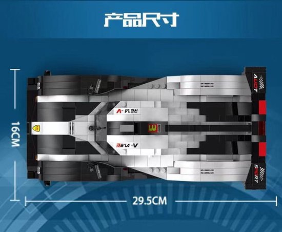 Mould King 10017 Rolls-Royce Cullinan Ensemble de construction