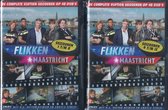 Flikken Maastricht – Seizoen 1 - 15 (DVD)