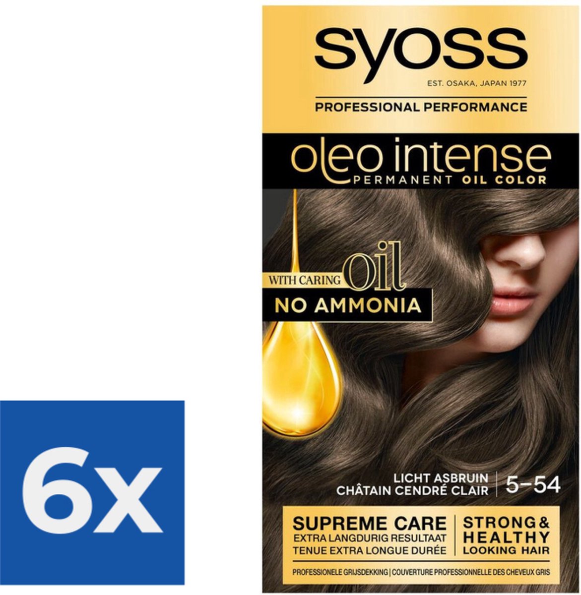 Syoss Oleo Intense - Haarverf - 5-54 - Licht Asbruin - 115ml x 6