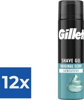 Gillette Gevoelige Huid Scheergel Basic 200 ml - Voordeelverpakking 12 stuks