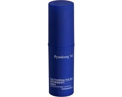 Deep Nourishing Multi Balm