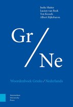 Woordenboek Grieks/Nederlands