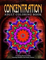 CONCENTRATION ADULT COLORING BOOKS - Vol.11