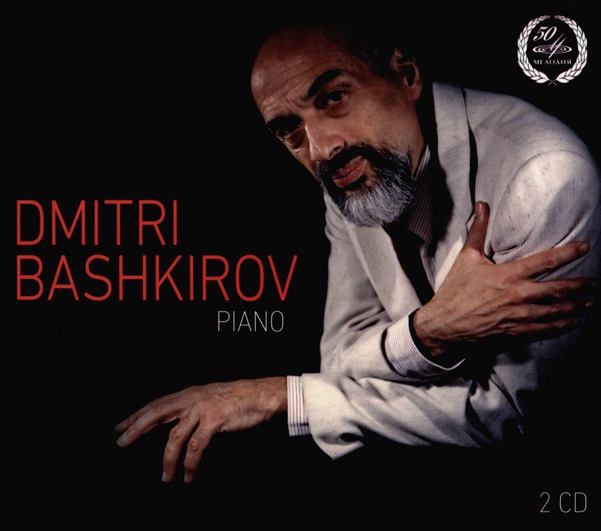 Dmitri Bashkirov, Dmitri Bashkirov CD (album) Muziek