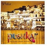 Various Artists - Pushkar (CD)