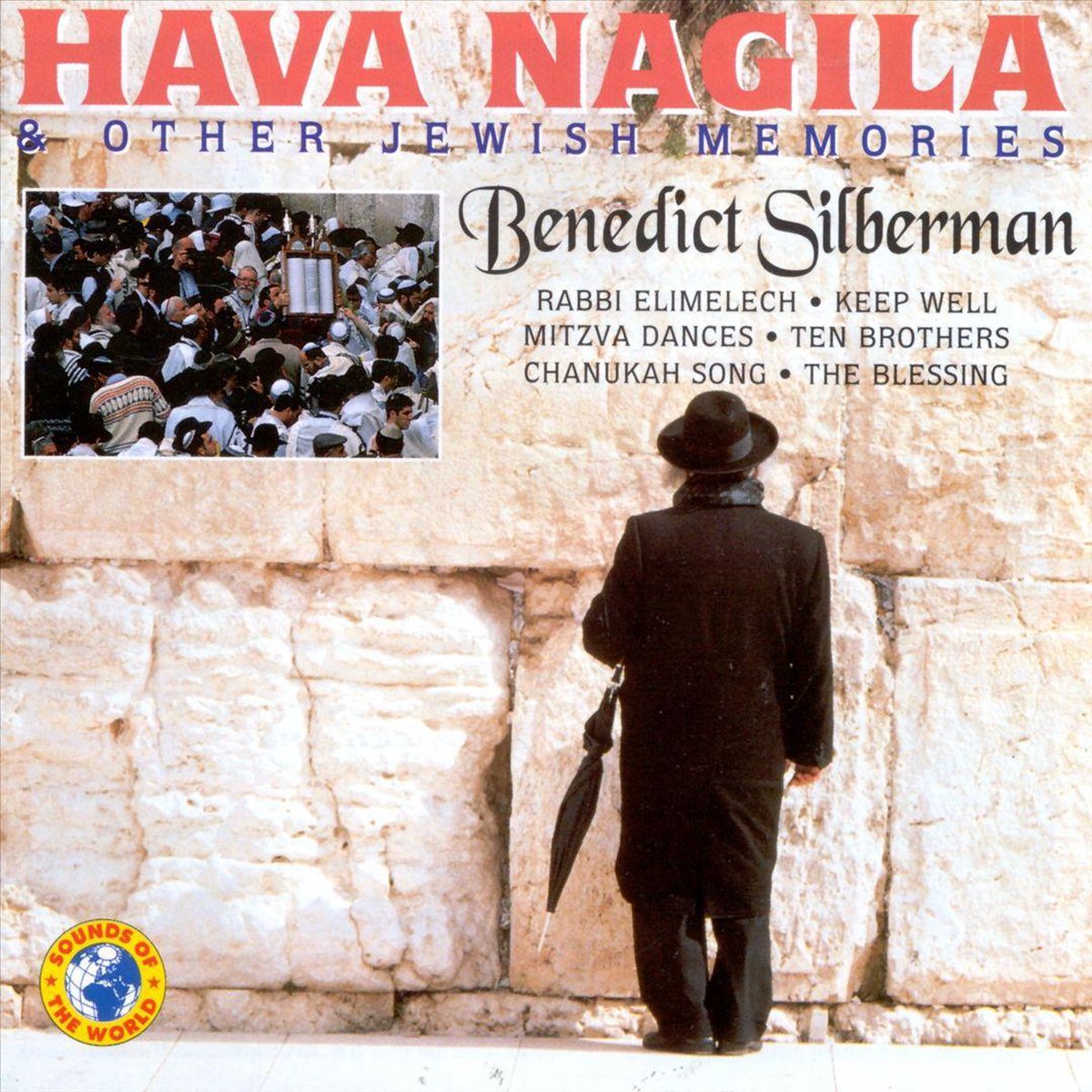 Hava Nagila & Other