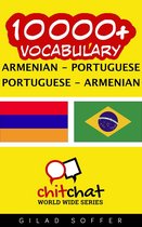 10000+ Vocabulary Armenian - Portuguese