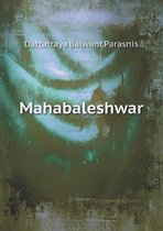 Mahabaleshwar