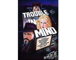 Trouble In Mind
