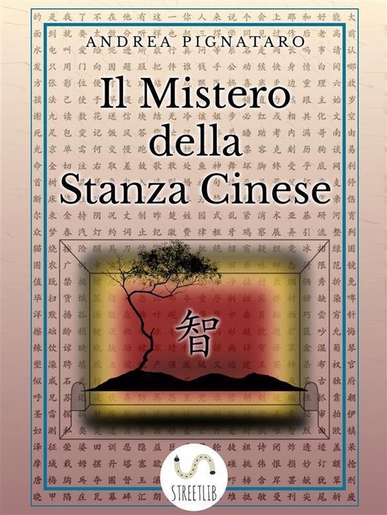 Il Mistero della Stanza Cinese - cover