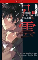 Psychic Detective Yakumo 7 - Psychic Detective Yakumo 07