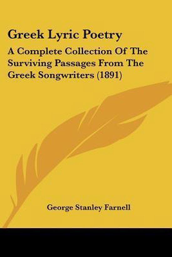 Greek Lyric Poetry - cover