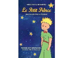 Omslag van Le Petit Prince. Antoine de Saint-Exupéry