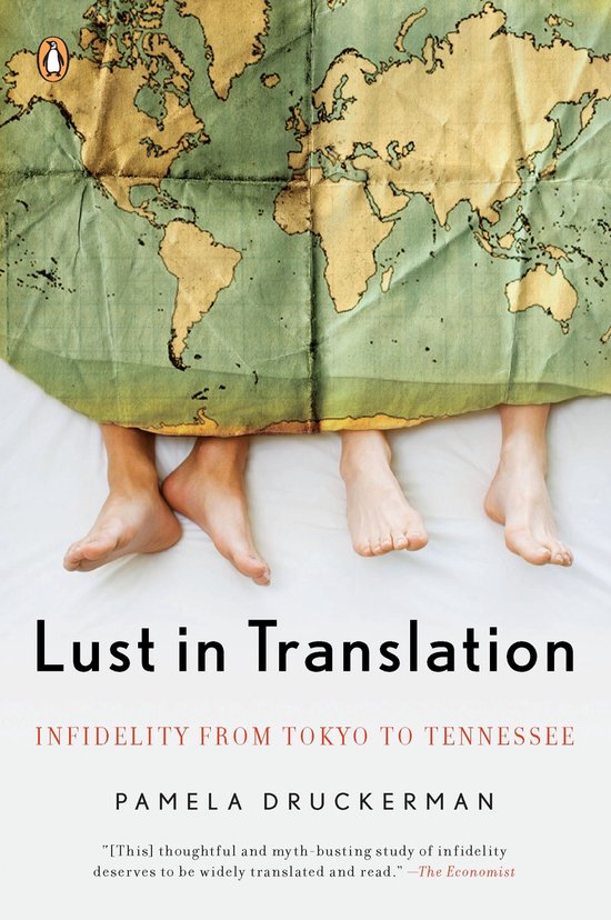 Lust in Translation - cover