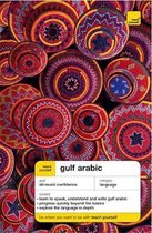 Teach Yourself Gulf Arabic
