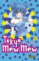 Tokyo Mew Mew 02