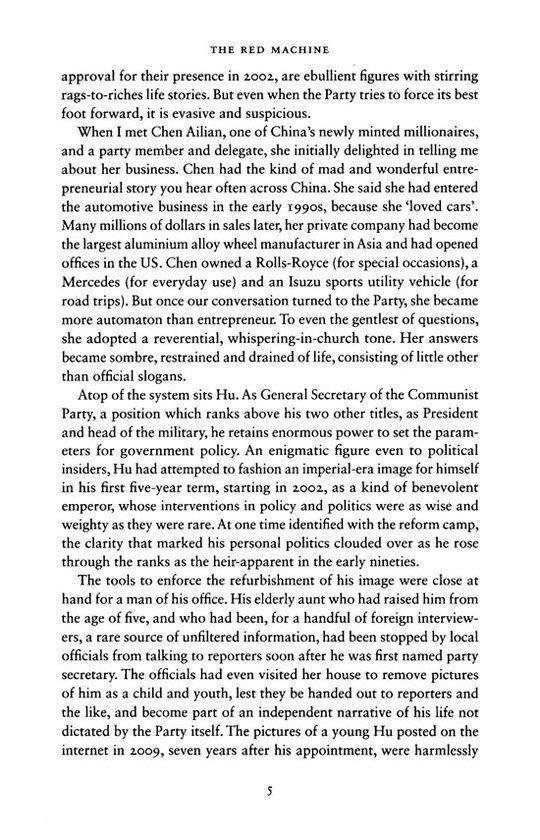 Pagina met tekst over de zakelijke carrière van Chen en de politieke ambities van Hu, inclusief de oorsprong van de term 'rode machine'.