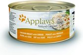Applaws cat blik adult chicken / cheese kattenvoer 70 gr