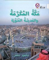 Collins Big Cat Arabic Reading Programme- Mecca and Medina