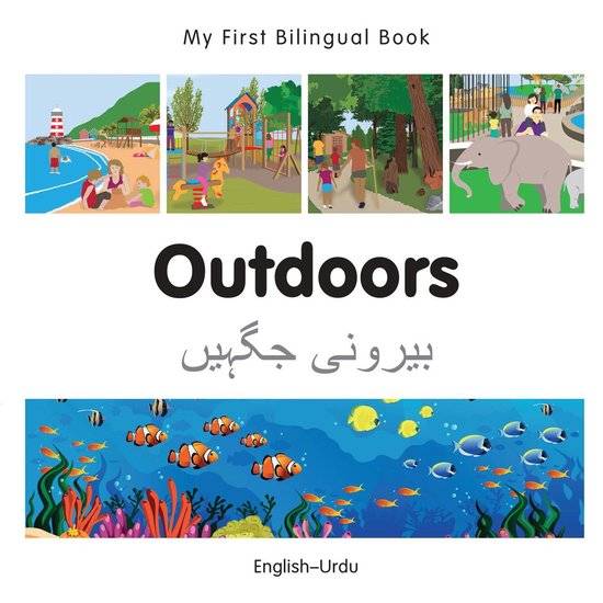 My First Bilingual Book - My First Bilingual Book–Outdoors ... - cover