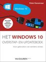 Het Windows 10 overstap- en updateboek