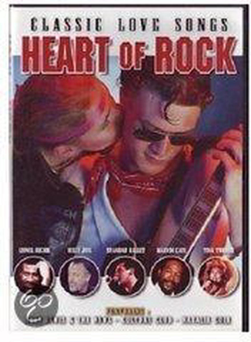 Heart Of Rock (Import)