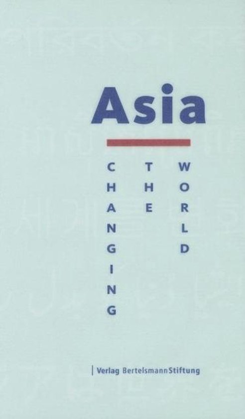 Asia - cover