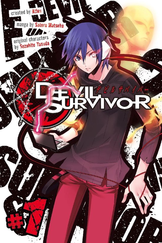 Devil Survivor 1 - Devil Survivor 1 - cover