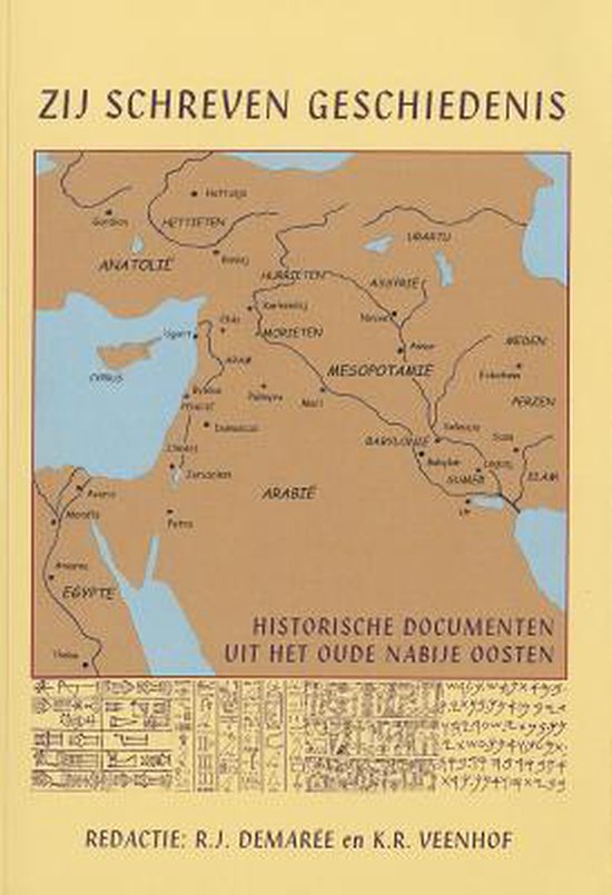 Zij schreven geschiedenis - cover