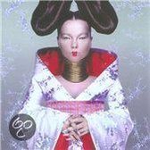 Homogenic