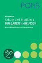 PONS Wörterbuch Schule und Studium 1. Bulgarisch-Deutsch