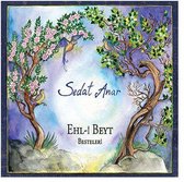 Sedat Anar - Ehl-I Beyt Besteleri (2 CD)