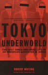 Vintage Departures - Tokyo Underworld