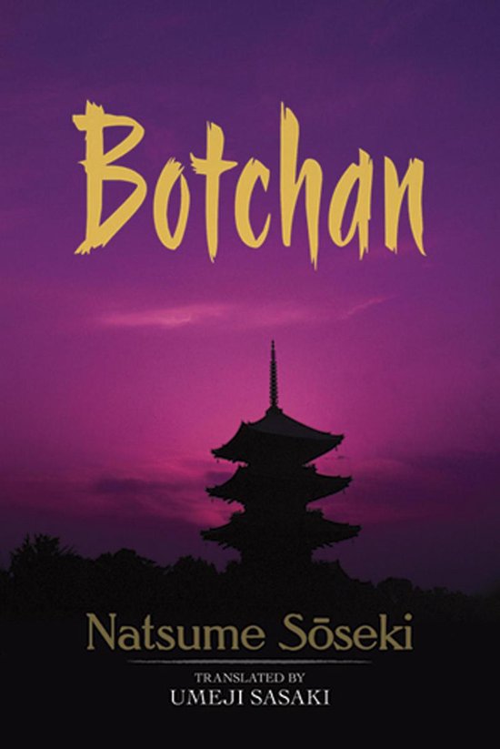 Botchan (ebook), Natsume Soseki | 9780486275390 | Boeken | bol.com