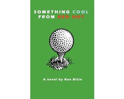 Something Cool from Red Hot