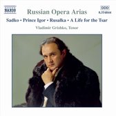 Vladimir Grishko - Tenor Arias Volume 2 (CD)