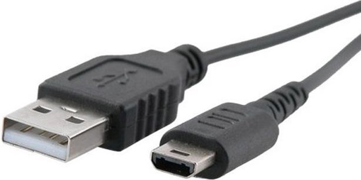 USB oplader voor Nintendo DS Lite - Powerstore Huismerk