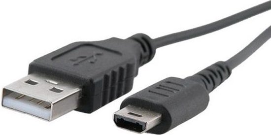 USB oplader voor Nintendo DS Lite | bol.com