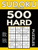 Sudoku Book 500 Hard Puzzles