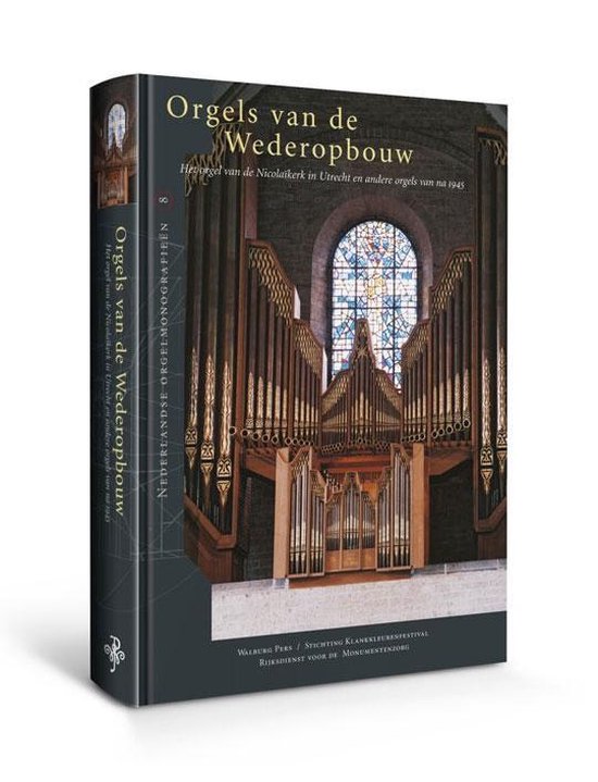 Cover van het boek 'Orgels van de Wederopbouw / druk 1' van H. Fidom