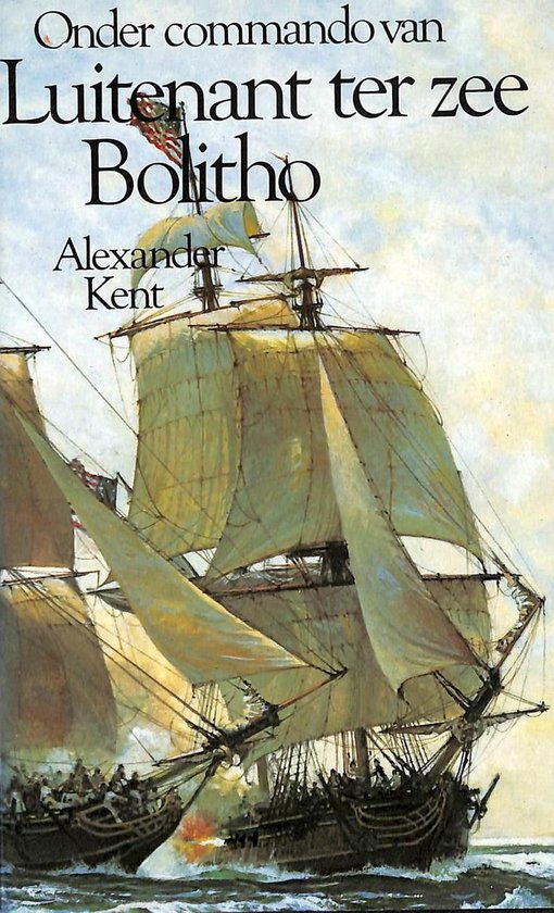 9789060104958 - Onder commando van luit. ter zee bolitho