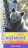 Wereldwijzer - Roemenië