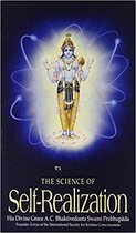 Science of Self Realization